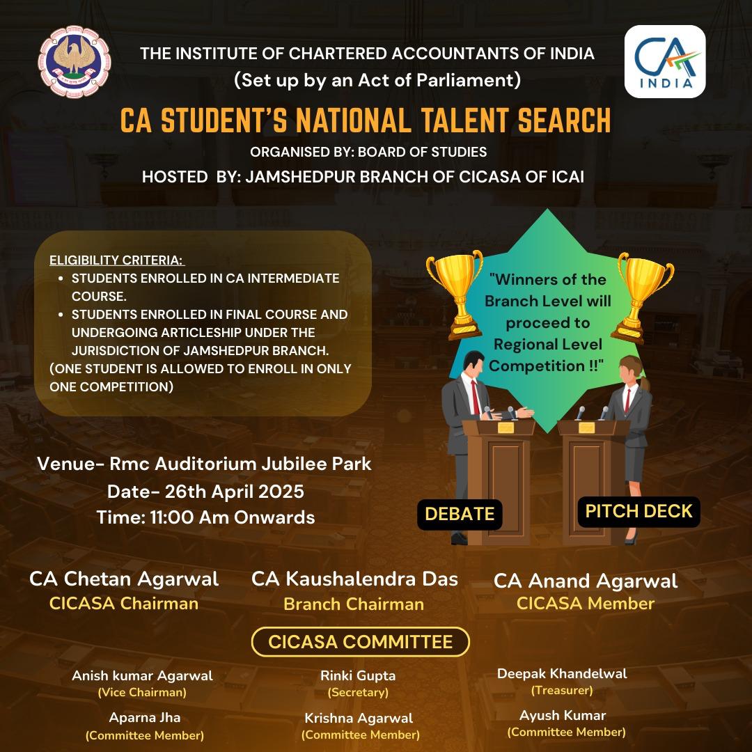 CA Student Talent Search 2025 poster